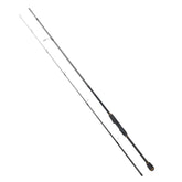DAIWA RX LURE GAME BF 2.13 M 7-21 GR 2P KAMIŞ